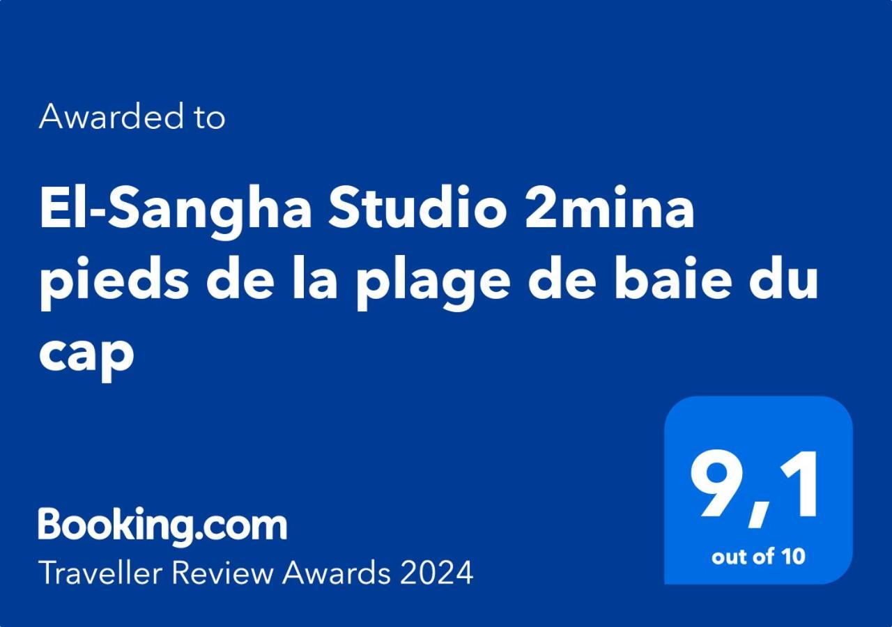 El-Sangha Studio 2Mina Pieds De La Plage De Baie Du Cap Ruisseau Creole 外观 照片